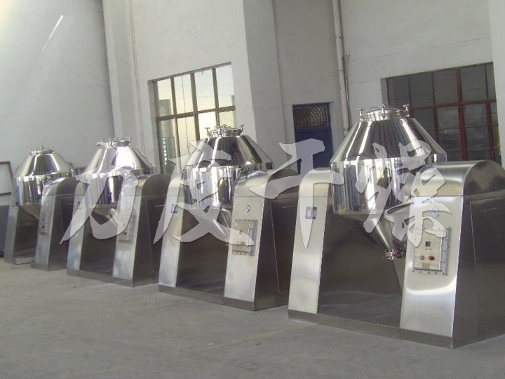 聚氯乙烯專用雙錐回轉(zhuǎn)真空干燥機(jī)
