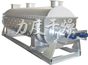 JYG系列空心槳葉干燥機(jī) JYG系列空心槳葉干燥機(jī)