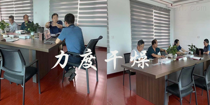 技術溝通.jpg 技術溝通.jpg