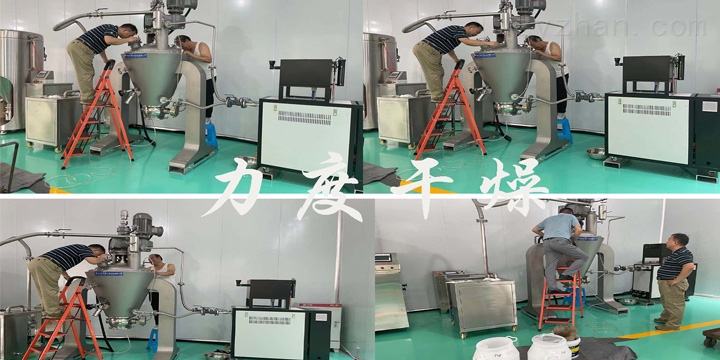 實驗.jpg 實驗.jpg