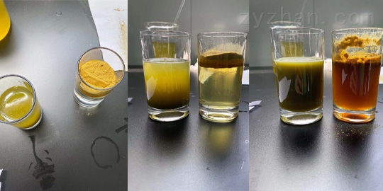 速溶對比圖.jpg 速溶對比圖.jpg