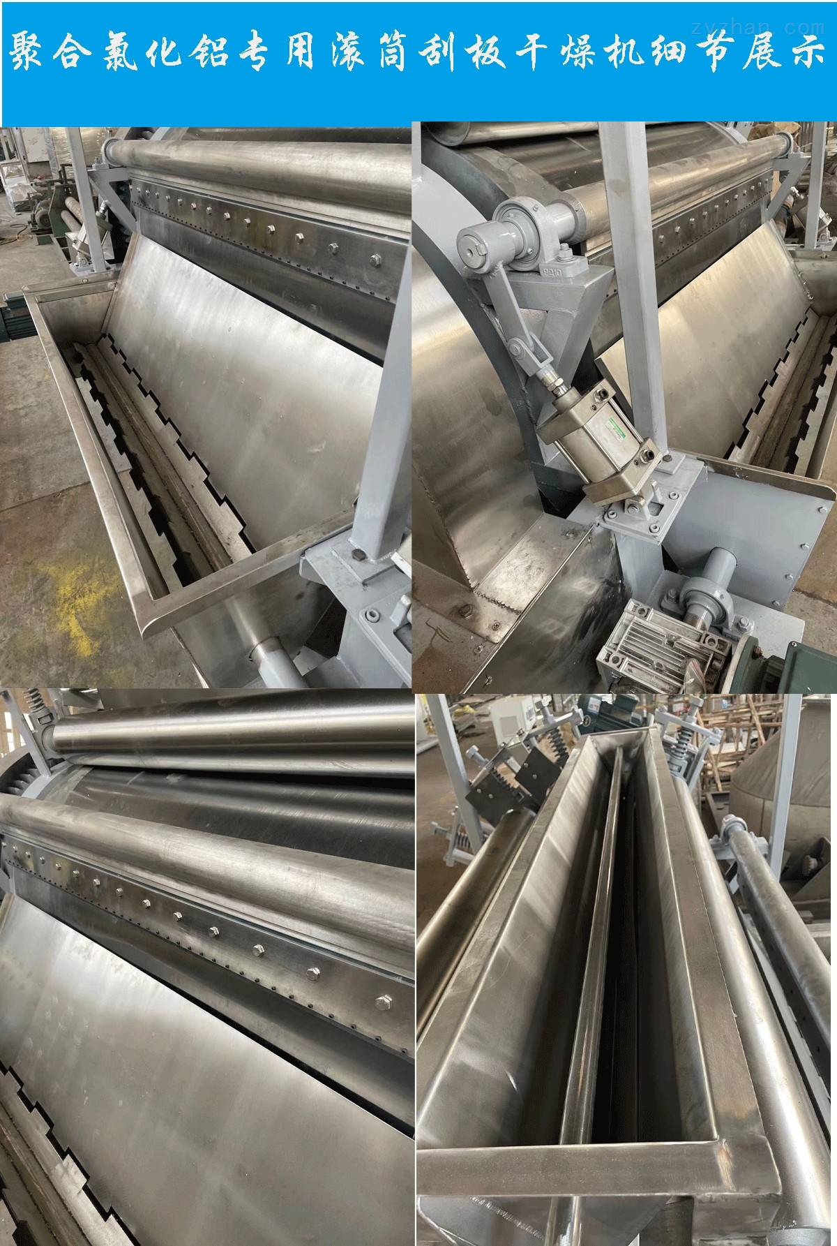 未標題-1_02.jpeg 未標題-1_02.jpeg