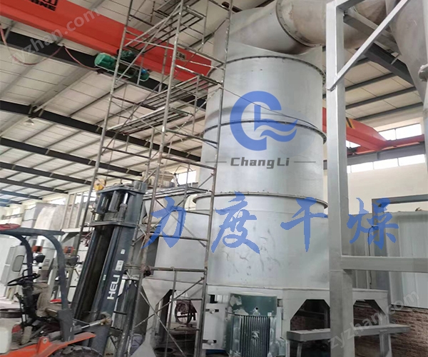 閃蒸干燥機4.jpg