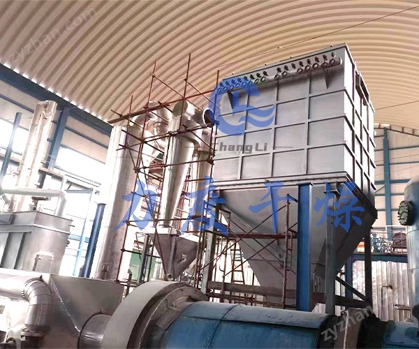 閃蒸干燥機2.jpg