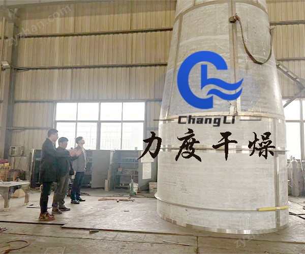 2000包衣機1.jpg