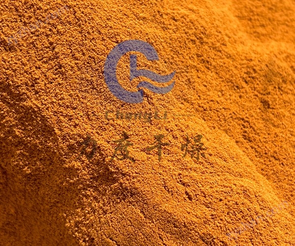枸杞提取物制粒3.jpg 枸杞提取物制粒3.jpg