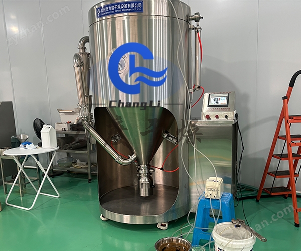 <strong>纈草提取物噴霧干燥機</strong>1.jpg <strong>纈草提取物噴霧干燥機</strong>1.jpg