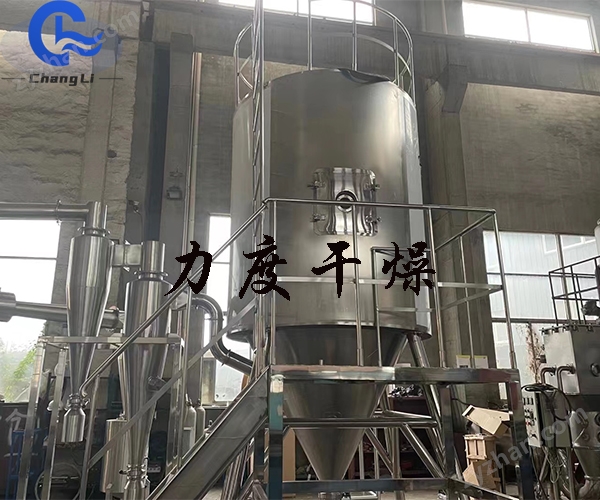 噴霧1.jpg 噴霧1.jpg
