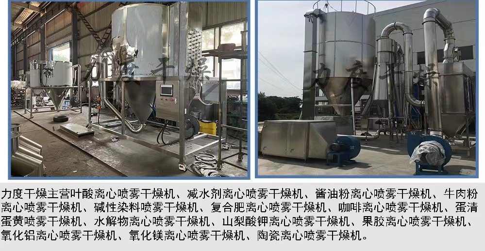 微信圖片_20221213130444.jpg 微信圖片_20221213130444.jpg