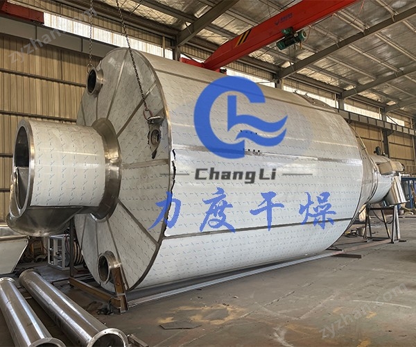 噴霧造粒機1.jpg 噴霧造粒機1.jpg
