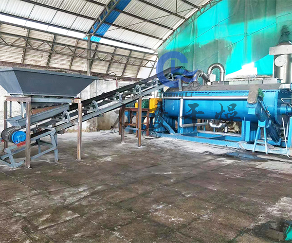 次氧化鋅槳葉干燥機,次氧化鋅圓盤槳葉干燥機,次氧化鋅空心槳葉干燥機