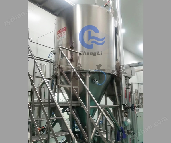 離心2.jpg 雞肉粉、牛肉粉專用噴霧干燥機(jī)