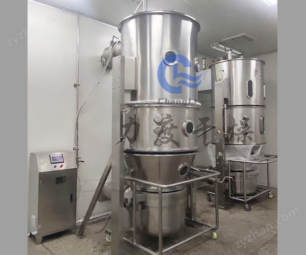 枸杞提取物制粒1.jpg 阿斯巴甜沸騰制粒機