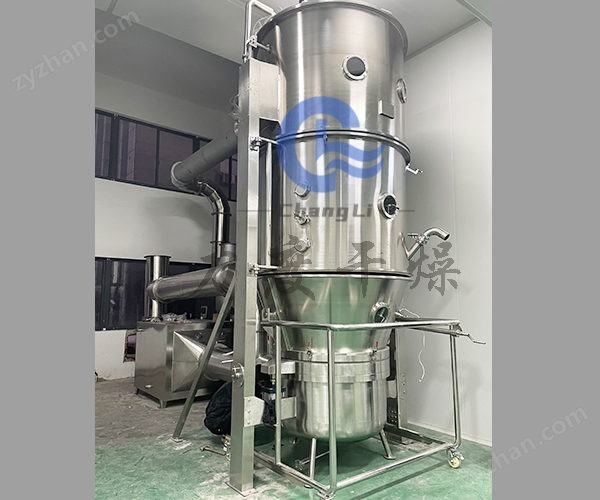 枸杞提取物制粒2.jpg 阿斯巴甜沸騰制粒機