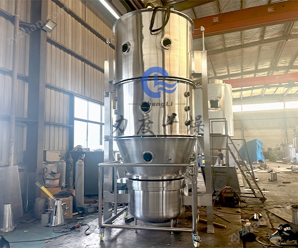 沸騰1.jpg 果粉沸騰制粒機