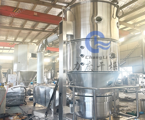 沸騰2.jpg 果粉沸騰制粒機