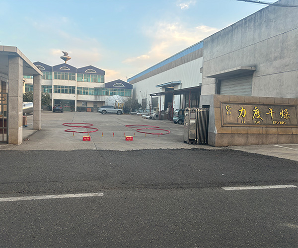 1.jpg 力度干燥——蛇年新程,開工大吉!