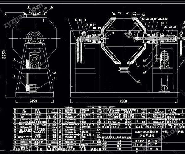 雙錐示意圖.jpg 力度干燥——聚酰胺樹脂雙錐真空干燥機(jī)!