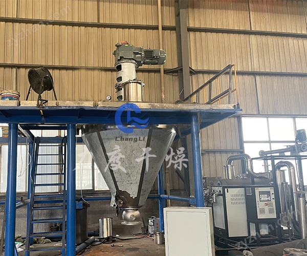 2.jpg 力度干燥——羧甲基纖維鋰螺帶真空干燥機!