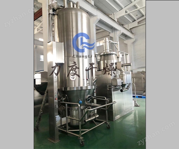 沸騰3.jpg 力度干燥——南瓜粉流化床制粒機(jī)!