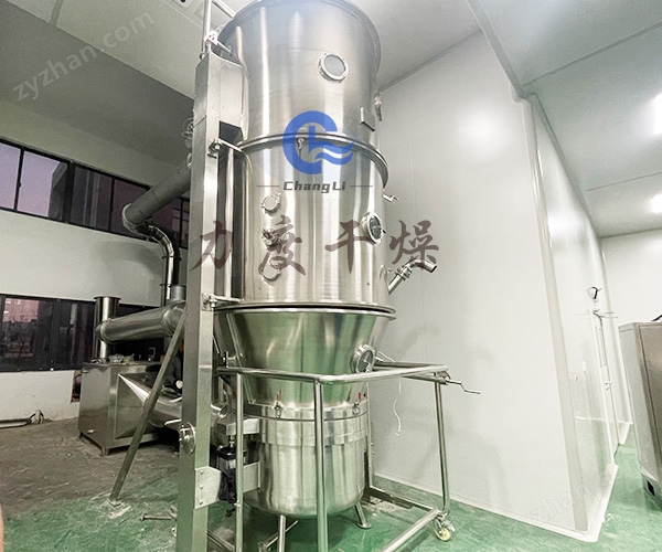 沸騰2.jpg 力度干燥——南瓜粉流化床制粒機(jī)!