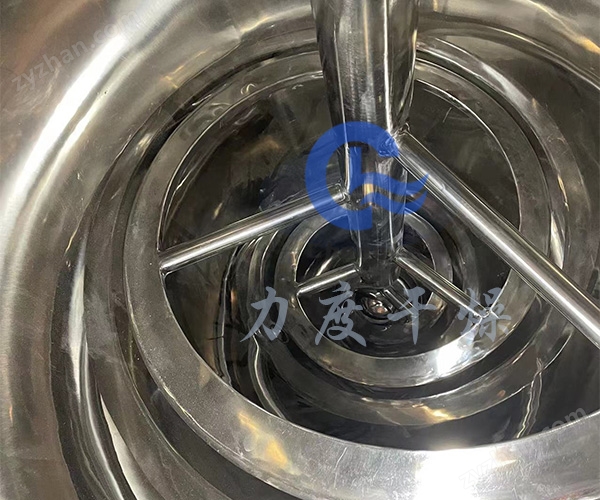 單錐9.jpg 維生素單錐螺帶真空干燥機(jī)