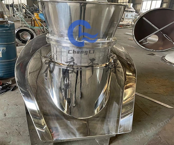 旋轉2.jpg 輔酶Q10旋轉制粒機