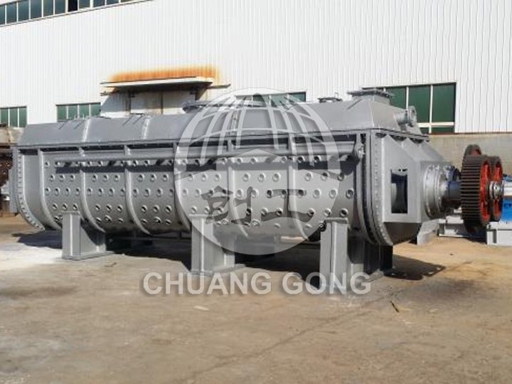 JYG系列空心槳葉干燥機