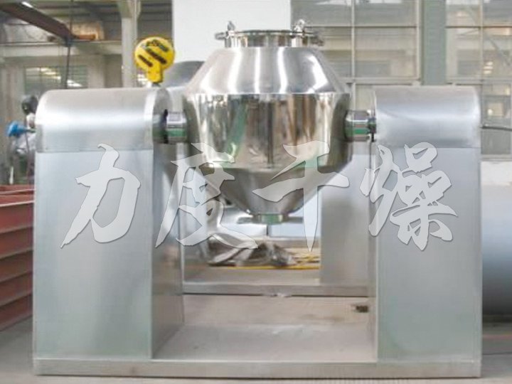 SZH系列雙錐混合機(jī)